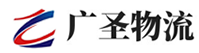 广州到洋县物流公司